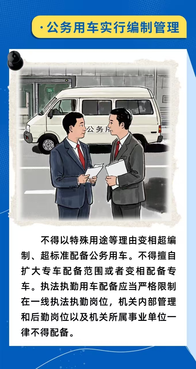 微信图片_20250418155630.jpg